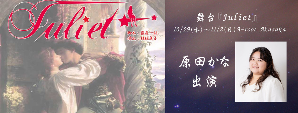 特集